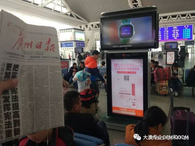 植树节|大澳公益品牌植树·强势来袭!!!(图4)