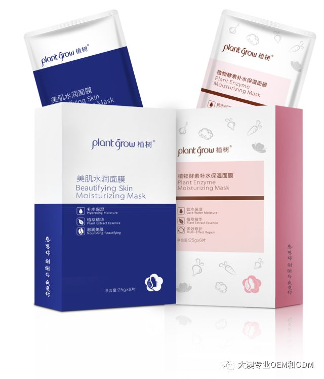 植树节|大澳公益品牌植树·强势来袭!!!(图6)