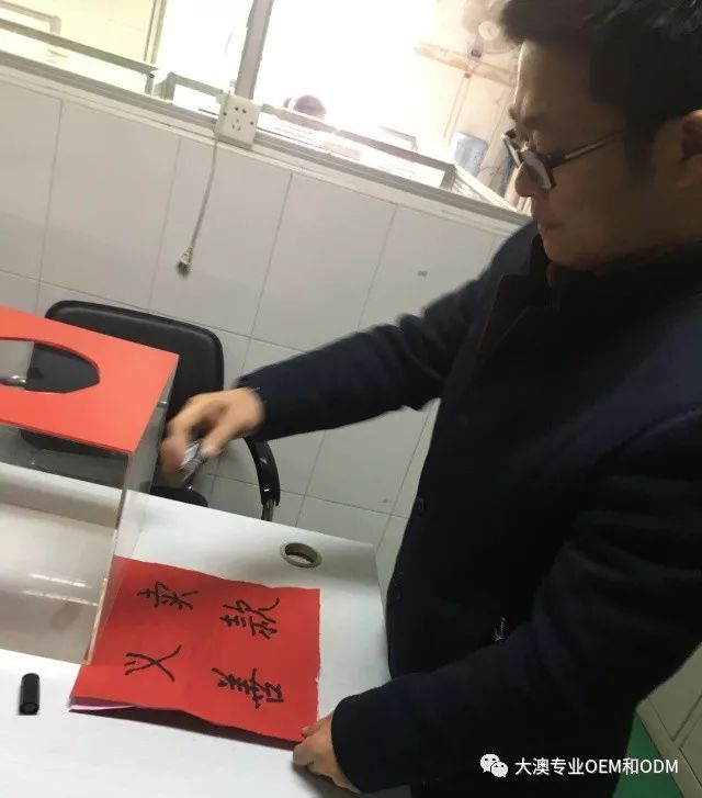 儒子遍天下,大澳义工情(图3)