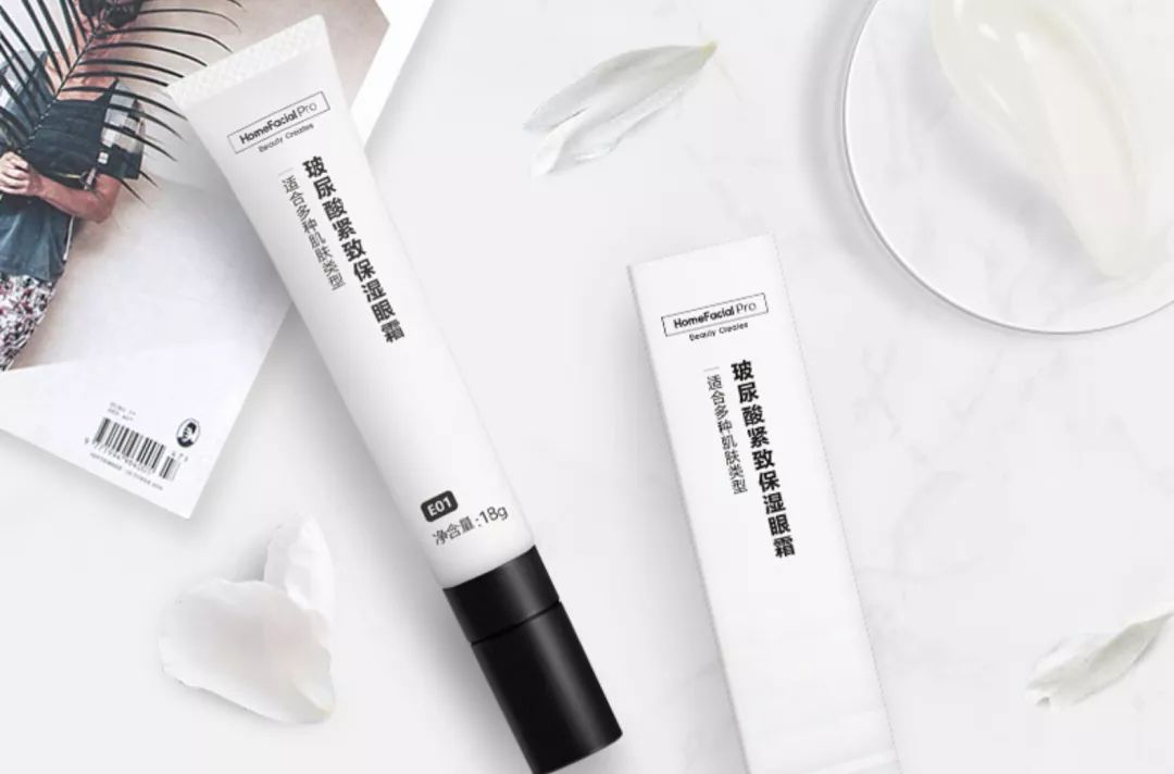 大澳护肤江湖之四——生化成分来袭,技术党的胜利(图6)