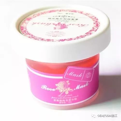 品牌定制及加工/私人定制,找广州大澳化妆品就够了!—面膜篇(图8)