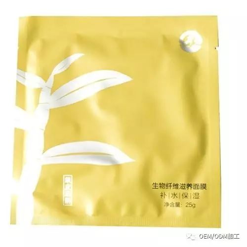 品牌定制及加工/私人定制,找广州大澳化妆品就够了!—面膜篇(图3)