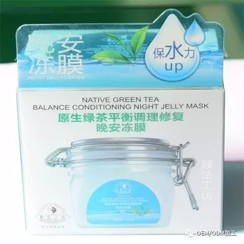 品牌定制及加工/私人定制,找广州大澳化妆品就够了!—面膜篇(图5)