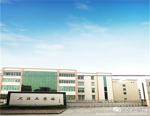 品牌定制及加工/私人定制,找广州大澳化妆品就够了!—面膜篇(图1)