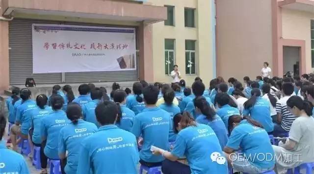 广州大澳“国学进企业”,短短一个月成果已初现(图1)