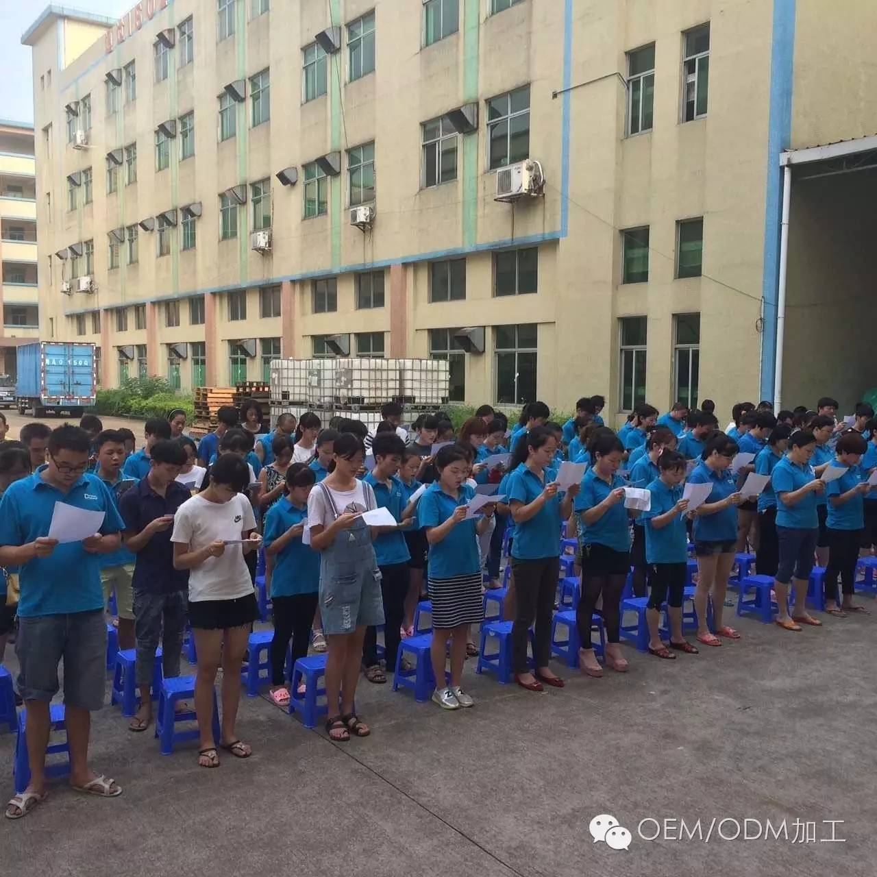 广州大澳“国学进企业”,短短一个月成果已初现(图2)