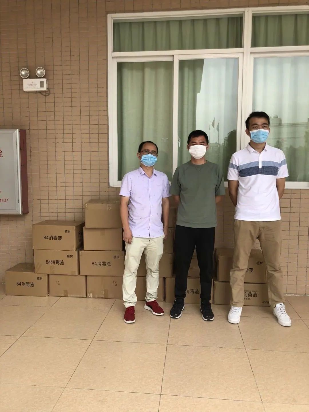 爱心捐赠勇担当,大澳一直在行动!(图8)