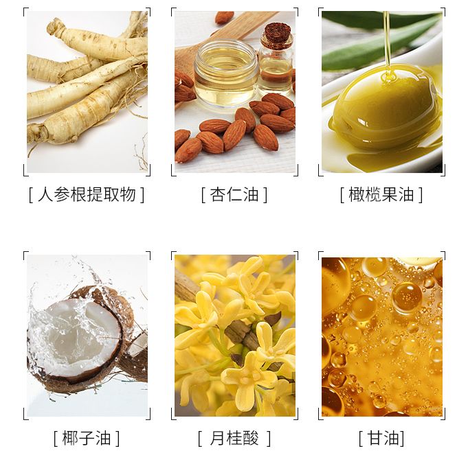 螨虫一除,再回婴儿肌,痘痘不是顽疾!(图20)