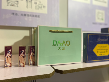 作为自带“网红属性”的潜力股,大澳携爆品惊艳亮相这场大会