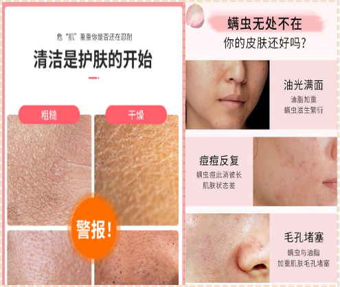 猫爪嘭弹果冻手工皂|超温和解压的洁面皂(图3)