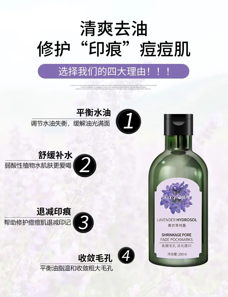 详情_05.jpg 图片