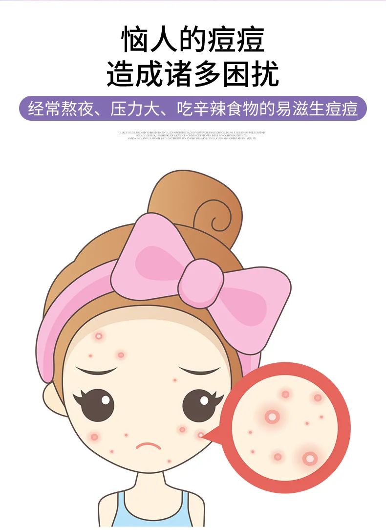 详情_02.jpg 图片