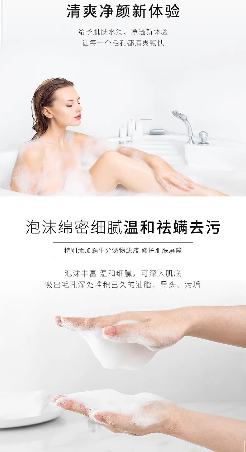 芝士皂8_07.jpg 图片