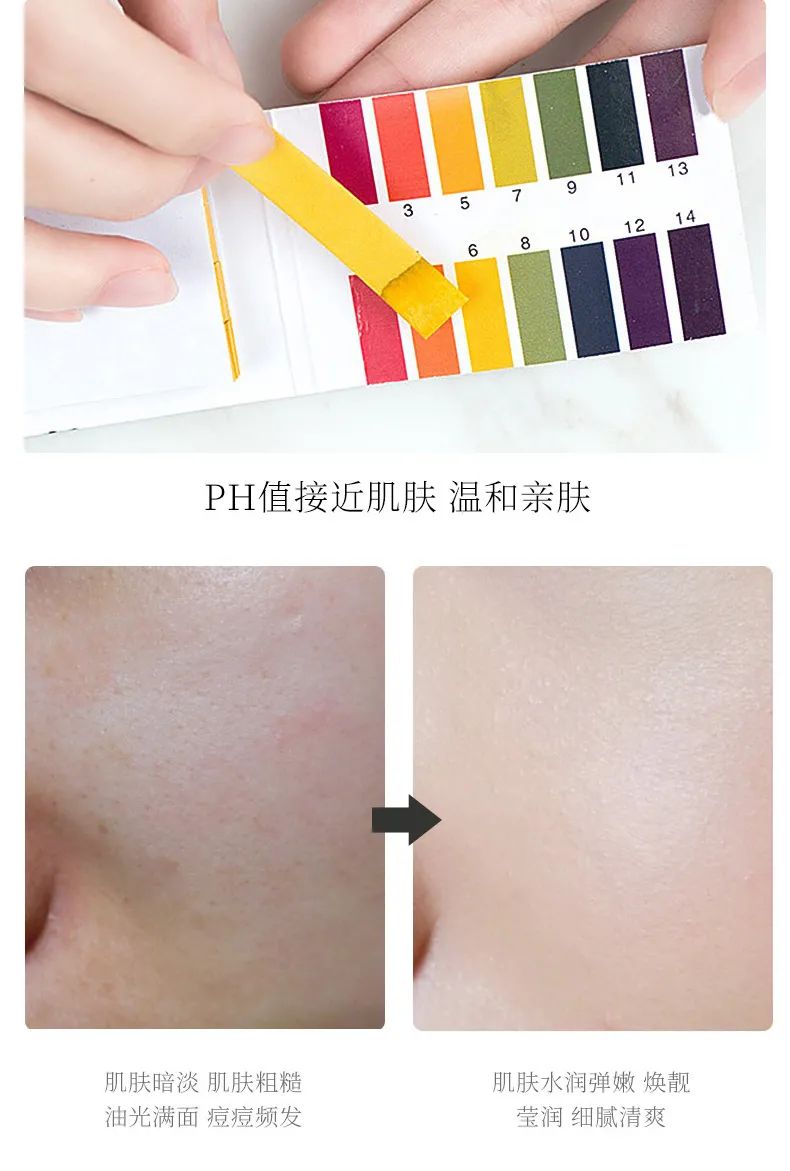 xiangqingtu_06.jpg 图片