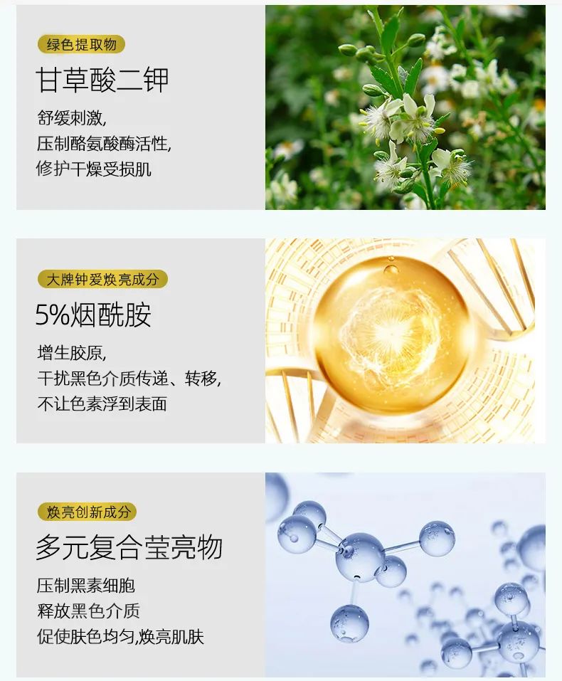 安瓶白色_08.jpg 图片