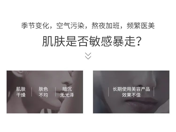 沙棘面霜_03.jpg 图片