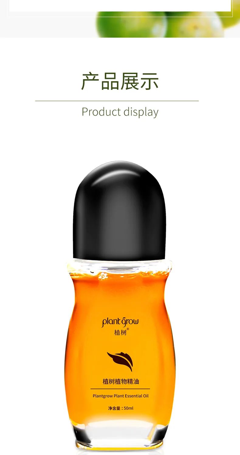 详情_08.jpg 图片