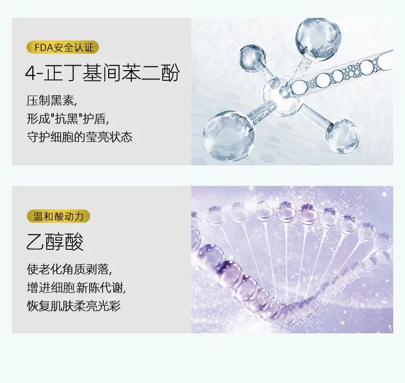 安瓶白色_09.jpg 图片