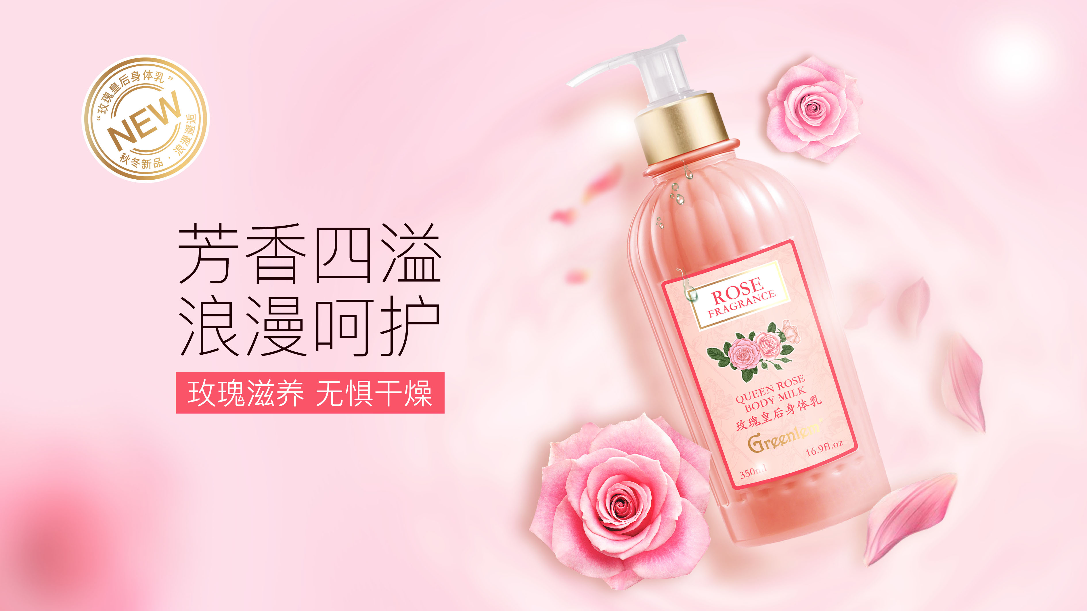 大澳：化妆品代加工产品包材常见的印刷方式有什么
