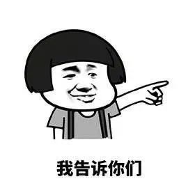 澳洲茶树精油沐浴露除螨祛痘,守候肌肤健康(图2) 图片