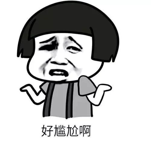 澳洲茶树精油沐浴露除螨祛痘,守候肌肤健康(图1) 图片