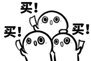 就是让你白、让你嫩、让你仙!!!一白遮千丑!神仙原液烟酰胺!(图20) 图片