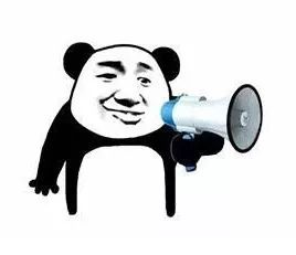 就是让你白、让你嫩、让你仙!!!一白遮千丑!神仙原液烟酰胺!(图10) 图片