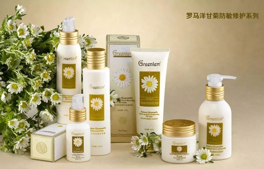 植物芳疗的艺术,领略格凌兰“精油护肤”(图9) 图片