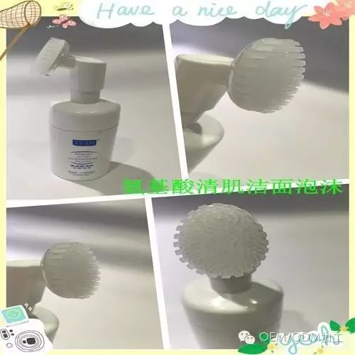 大澳®|产品 找广州大澳化妆品就够了!—护肤产品篇(图1) 图片