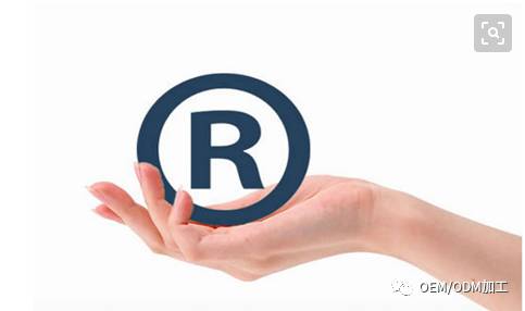 大澳®|科普 商标使用知多少?(图2) 图片