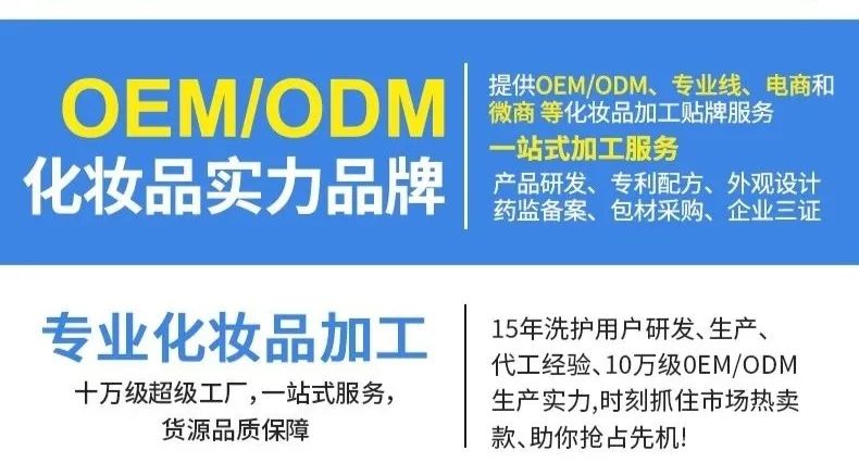 大澳®|产品 澳洲茶树五件套商家版(图16) 图片