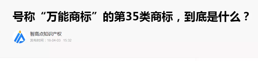 化妆品OEM加工贴牌常见误区，你知道吗？(图4)